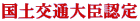 ���y��ʑ�b�F��